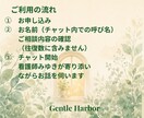 看護師歴25年が不安な気持ちに寄り添います 病気・介護・家族の不安、ひとりで抱えないで イメージ2