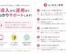 スマホ/PC対応のシンプル勤怠管理システム作ります 打刻ミス防止・自動集計（日/週/月）・休憩時間も自動で反映！ イメージ3