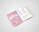 伝わる×センスあるプロ品質のパンフレットを作ります 豊富な広告・雑誌制作経験を活かし、あなたの世界観を伝えます！ イメージ7