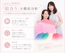 有資格プロ◆あなたに似合う垢抜けメイクを教えます 美人百花掲載◎ メイク・髪型・コスメをトータル提案 イメージ4