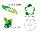 現役女性20代デザイナーがデザインします 3案ご提案・修正無制限・著作権譲渡します！ イメージ6