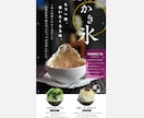 シンプルなのに【所有欲】を刺激するデザイン作ります 思わず手に取る、周りに勧めたくなる、そんなパッケージデザイン イメージ3