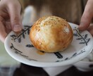お菓子・パン作りのアドバイスします レシピ通りに作ったのに失敗した！つきっきりで見てほしい！ イメージ2