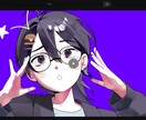 表情と色彩が映えるSNSアイコンを描きます 顔の魅力が際立つイラストをお描きします！ イメージ4