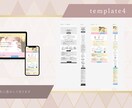 大人かわいいランディングページデザイン作ります サービス・商品購入へのつながりに イメージ5