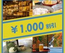 バナー、名刺、webデザイン作成します ～10年先も愛されるデザイン～ イメージ3