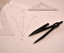 1対1オンライン自習室で作業、勉強を見守ります Toeic905点の理系早大大学院生が質問対応も可能です！ イメージ10