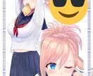 SNS用アイコンイラスト描きます SNS用のイラストを年初めに変えてみませんか?? イメージ2