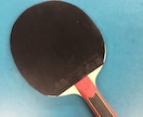 卓球初心者の用具選びをお手伝いします 関東大会出場、コーチ経験あり。あなたに合った用具を選びます。 イメージ3