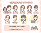 選べる！ゆるかわアイコン・イラスト描きます SNS・ブログ・YouTubeのアイコンや挿絵におすすめ♪ イメージ10