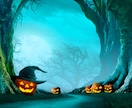 超強力ハロウィン白魔術　願いを１つ叶えます 31日～1日のハロウィンしか出来ない特殊な魔術を行います イメージ2
