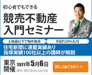 バナー／ヘッダー／カバー画像,各種制作します Twitter、アメブロ、楽天、Wordpress イメージ4