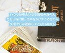 頭の中のグルグルを解消します 手放せず苦しんでいる気持ちをスッパリ手放して解消します。 イメージ3