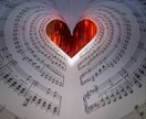 あなたにオススメの曲見つけます 曲を探してるけど良いものが見つからない。プレイリストの作成。 イメージ1
