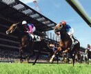 馬連4頭BOX(6通り)で予想をご提案します あなたの競馬ライフをより良い物に… イメージ1