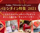 イメージ伝える！WEB画像を作成いたします ～高品質・低価格のバナー・ヘッダーをお作りいたします～ イメージ9
