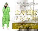 思わず目が止まる！商品画像・バナー画像を作成します 元ECサイト運営スタッフが商品画像・バナー作成をお手伝い！ イメージ2