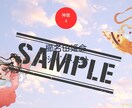 あなたの内なる女神様との縁を深め人生を豊かにします 女神様との縁を深めあなただけにピッタリの神社を教えます！ イメージ5