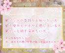 大切なあの子の想いを優しくお届けします ペットの気持ちをやさしくつなぐメッセージ イメージ9