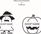 シンプルでかわいいロゴデザインをご提案致します ご依頼者様の大切な想いやイメージをかたちに♪ イメージ4