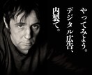 完全版：YouTube広告内製化をお手伝いします ★動画素材制作の極意 「Canva活用ガイド」をプレゼント★ イメージ10