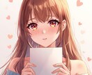 忘れられない人とのご縁鑑定します どうしても忘れられない人がいる。 それは、魂のご縁。 イメージ1