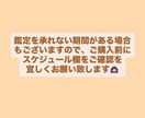 ローカルスペースマップの鑑定します 占星術での自分の吉方位を知る事ができます イメージ3