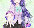商用利用可！アニメ調なキャライラスト作成します ファンタジーRPGゲーム作画経験あり！男女どちらも可◎ イメージ9