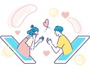相手の年齢だけでＯＫ！出会いたてを鑑定いたします 霊感タロット×四柱推命×極秘の資料で相手を深掘りします イメージ1
