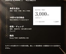条件ぴったりの企業リストを作成します 重複・表記ゆれゼロ。出所URLつきで納品します イメージ3