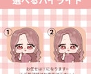 守りたくなる可愛さ♡もち感うるっとイラスト描きます 用途や雰囲気に合わせた“あなただけの一枚゛をお届けします イメージ4