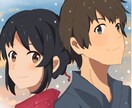 イラスト、アイコン用イラスト描きます ツイッターやLINEのアイコン使用、ブログへの転載にどうぞ♪ イメージ3