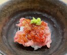 神戸/目的・予算に応じた飲食店教えます 神戸在住の私があなたにぴったりな飲食店をご紹介します！ イメージ4