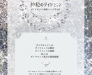 SNS映え！お洒落チラシ♡女性起業家さん向けします ⚜お洒落ヨーロピアン⚜DM/冊子/表彰状/バナー/サムネイル イメージ10