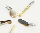 非鉄鉄材を使ってご希望の物をお作りします こちらのサービスは非鉄金属の加工限定です。 イメージ4