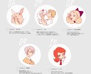 海外風アイコンお描きします シルエットから選択！表情もあなたらしさに。 イメージ3