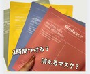 インスタ映え！可愛い投稿画像作ります フォロワーさんの目を引く可愛い投稿デザインを作ります イメージ2