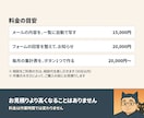 GAS・スプシで毎日の手作業を1つ自動化します マニュアル付き｜14日間サポート・回数の制限なし イメージ4