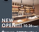 インスタ投稿画像を1投稿分1000円でお作りします （先着10名様限定の特別価格です） イメージ6