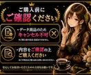 インスタ×楽天アフィリエイトのやり方教えます スマホ1台で収入を作る方法をわかりやすく解説します イメージ8