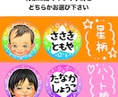 送料無料★可愛い似顔絵入りのキーホルダー作ります 最短当日発送！選べる背景色で世界にひとつのオリジナル♡ イメージ3