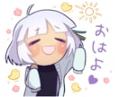 便利！配信に使えるSDイラストをまとめて描きます Vtuber向け！配信などで使えるかわいいイラスト5点セット イメージ3
