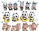 オリジナリティーのあるキャラクターをデザインします ポップからクール、シュールなイメージも幅広く表現いたします イメージ3