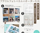 ウェディングフォトをアクリルパネルに印刷します 高級なアクリルに結婚式の思い出を残しませんか イメージ4