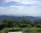 守護龍神様からのメッセージをお届けします 〜子どもと共に成長したいママさん、子ども達へ〜 イメージ1