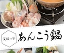 チラシやフライヤーを制作いたします 美術講師の経験を活かしデザインに落とし込みます イメージ3