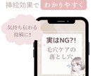 水彩風がふんわり優しいお洒落なアイコン描きます 可愛くこだわりを詰め込んで♡女性らしい仕草が得意 イメージ2