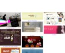 HP、LP制作します 一緒にオリジナルのwebサイトを制作しましょう！ イメージ1