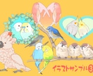 動物のイラストお描きします リアルな動物から可愛い動物まで！ イメージ3
