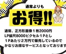 WEBデザイナーの3時間を5000円で出品します デザイナーのスキルを必要としている方へ！ イメージ6
